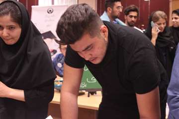 ٍثبت نام دانشجویان جدیدالورود- 1398